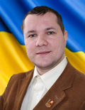Лютий Ростислав Володимирович
