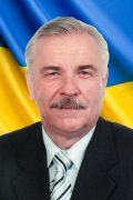 Шейко Олександр Іванович