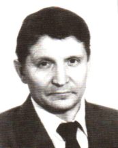 Циганій Анатолій Іванович