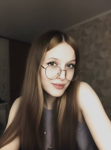 Софія Розум